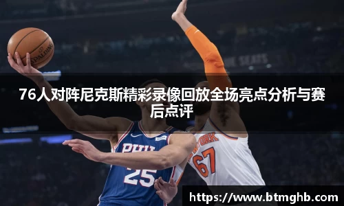 u8集团官网入口